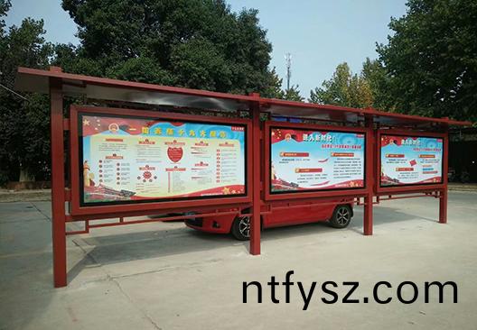 閲報欄的特點(dian)與(yu)作(zuo)用(yong)有哪(na)些(xie)？
